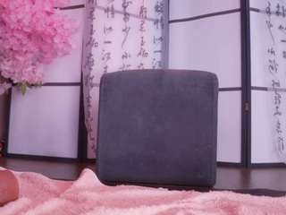 marry-cordy webcam camsoda model stream image