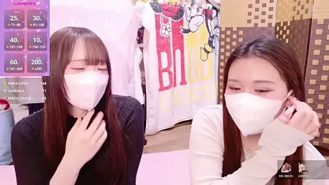 chan_yuma_tan webcam model stream image