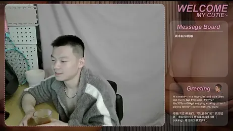 SexyKuikuiTop01 webcam stripchat model stream image