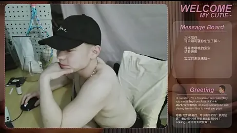 SexyKuikuiTop01 webcam stripchat model stream image