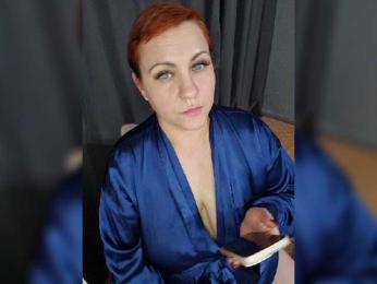_LEKSA webcam model stream image