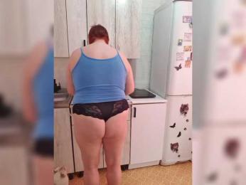 _LEKSA webcam model stream image