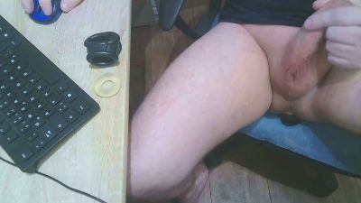 beckumerjung webcam model stream image