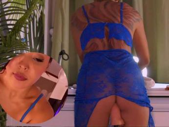 NoirElysia webcam model stream image