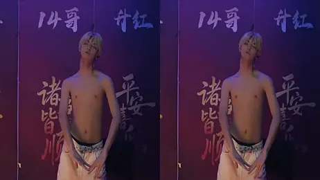 sweetboys666 webcam stripchat model stream image