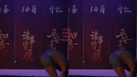 sweetboys666 webcam stripchat model stream image