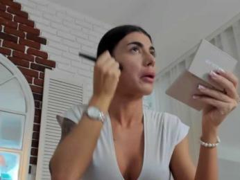 DariaAmaris webcam bongacams model stream image