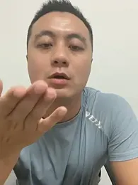 Dennis1014 webcam model stream image