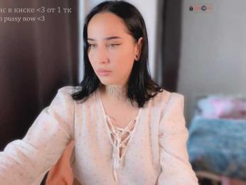 PinkyNastyx webcam model stream image