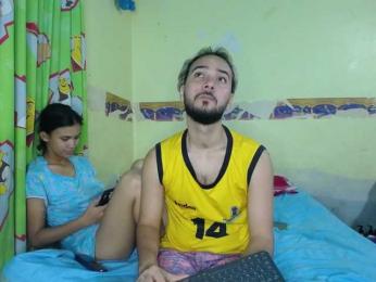 Always-hot1 webcam model stream image