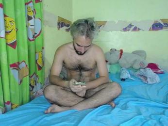 Always-hot1 webcam model stream image