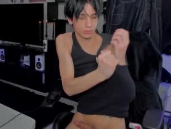 davisross webcam model stream image