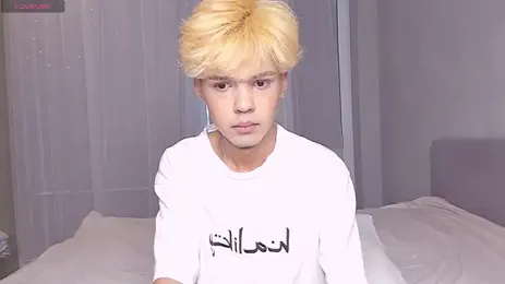Felix_Rey webcam model stream image