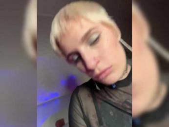 STARGAZZZM webcam model stream image