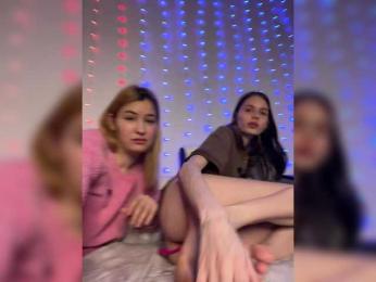 _WantYou_ webcam bongacams model stream image