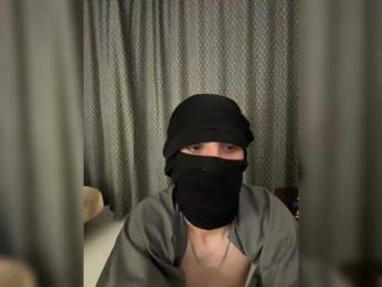 gallagers0 webcam model stream image