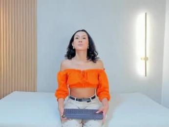 ciara_brownn webcam chaturbate model stream image