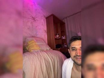 VIP17CoupleDream webcam bongacams model stream image