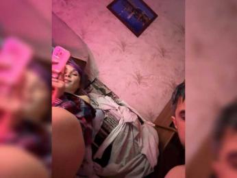 VIP17CoupleDream webcam bongacams model stream image