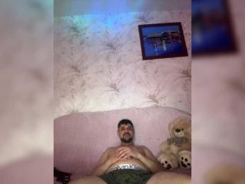 VIP17CoupleDream webcam bongacams model stream image