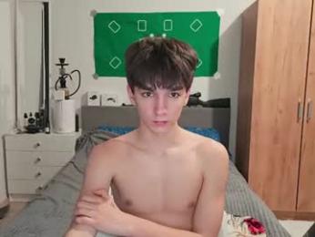 drillny webcam model stream image