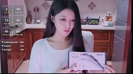 -LOVE-DD- webcam stripchat model stream image