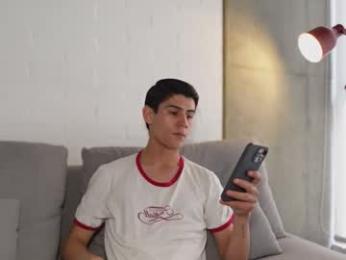 hey_cesard webcam model stream image