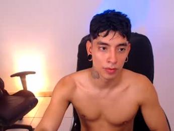 saenz_hotx webcam model stream image