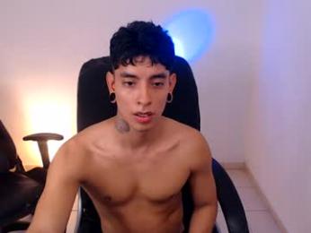 saenz_hotx webcam model stream image