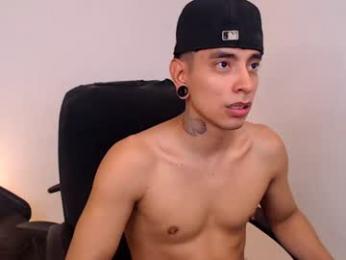 saenz_hotx webcam model stream image