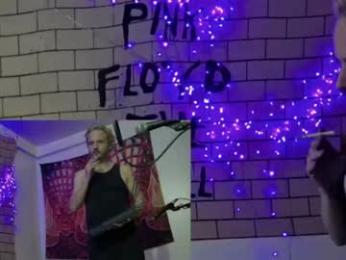 shadowv5551 webcam model stream image