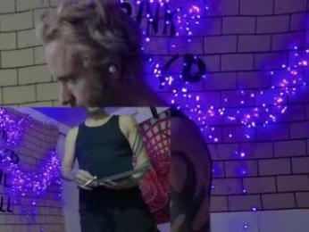 shadowv5551 webcam model stream image