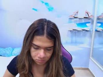 demi_leed webcam model stream image