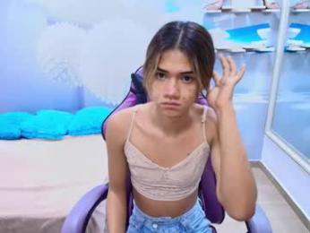 demi_leed webcam model stream image