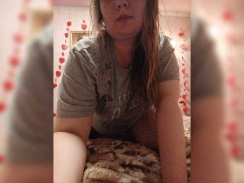 EngTeacher webcam model stream image