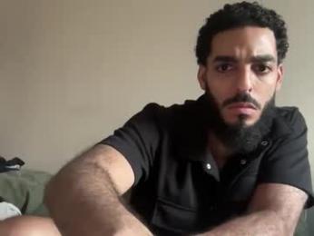 mountaiden webcam model stream image