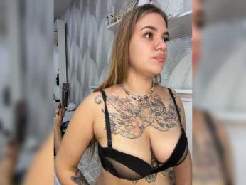 Ebiki webcam model stream image