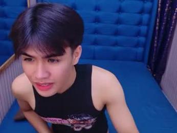 kurt_kepler webcam model stream image