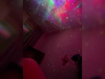 DinaRoma webcam model stream image