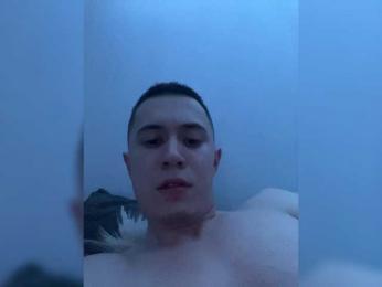 DinaRoma webcam model stream image