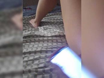 Inesska777 webcam model stream image