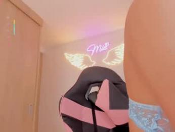 mia_yourmommy webcam model stream image