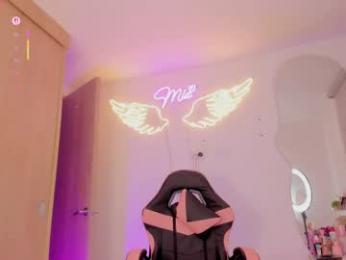 mia_yourmommy webcam model stream image