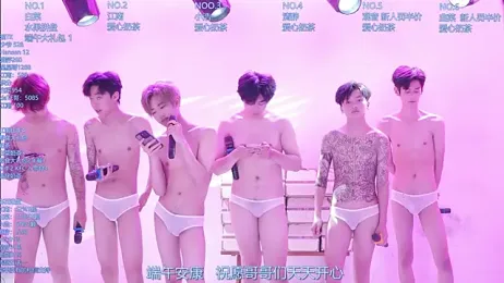 AOA-TYR webcam model stream image