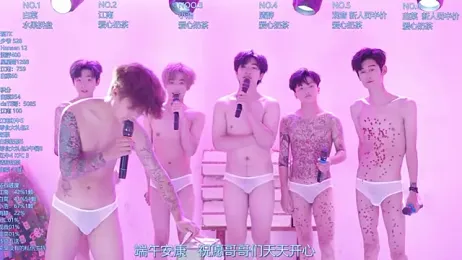 AOA-TYR webcam stripchat model stream image