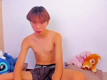 Ely_king webcam model stream image