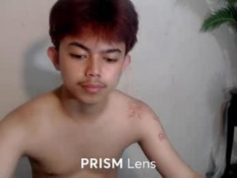 primocummerx webcam model stream image