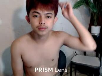 primocummerx webcam model stream image