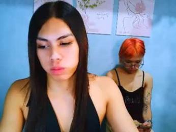 asian_xxyannah webcam chaturbate model stream image