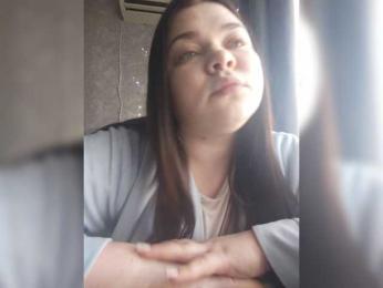 Lira-88 webcam model stream image